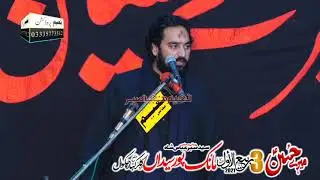 zakir wasim abbas baloch 3 rabi ul awal 2021 manak pur