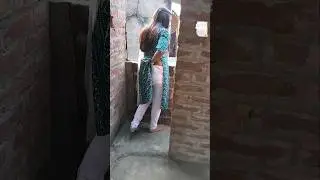 गांव में अभी लाइन मारती है🔥lifestyle | village lifestyle vlog #shorts #ytshorts #viralshorts