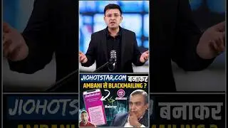 Jio Hotstar real story