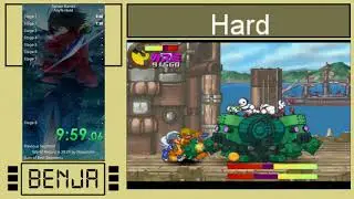 Panzer Bandit - Any% Hard - 11/02/2018 (WR)
