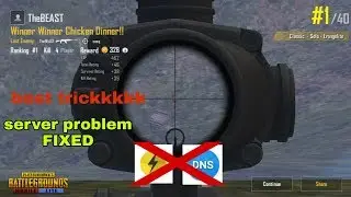 PUBG MOBILE LITE: Server busy problem solved. Full tutorial {by SD : GamingKing}