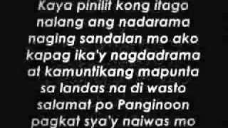 Pagbigyan   By  Repablikan Syndicate   Siobal D  {With Lyrics}