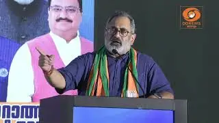 'Corruption-free governance guaranteed if BJP comes to power' | Rajiv Chandrasekhar