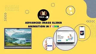 How to create advanced image slider animation in Figma