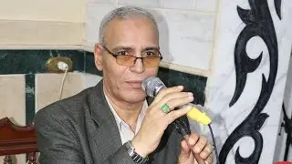كلمة الدكتور عبدالحكم أبو حطب / ذكري ميلاد الحبيب المصطفي ﷺ  بمسجد الحاجه بهيه / شلشلمون 24-9-2024