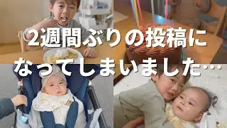 いつもと変わらない１日だったけどお手紙もらって幸せな30歳誕生日🎉🎂