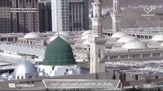 أذان العصر للمؤذن عبدالله حطاب الحنيني الاثنين 20 ربيع الأول 1446هـ