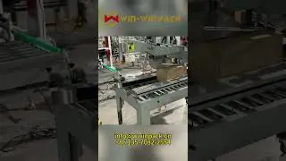 Automatic flaps folding carton sealer #winwinpack #cartonsealer #casesealer #shorts