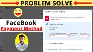 2020 Facebook ad payment method problem | In Hindi | This Payment Method is not currently Supported