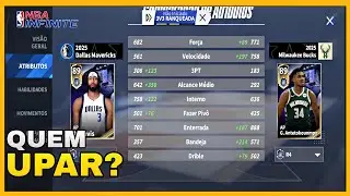 NBA INFINITE - GIANNIS OU A.DAVIS ? QUEM DEVO UPAR? COMPARAMOS!