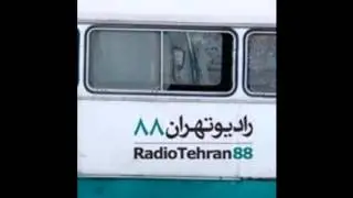 Radio Tehran - Bahar