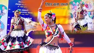 Laxmi spring wala dance