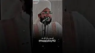 ramzan (@Q.Atv0 )