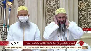 الرئيس عبد الفتاح السيسي يقوم بجولة تفقدية لأعمال التجديد الشاملة بمسجد الحسين كاملة 27-4-2022