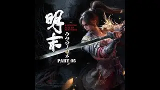 🔥 WUCHANG: Fallen Feathers LIVE Gameplay | PC Walkthrough| Xubi Play