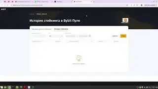 [Биржа] #13.0 Bybit - Launchpool - MOCA. Стейкаем 2000$