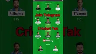 MI Vs RR Dream11 Prediction ll IPL 2024 ll Match-14 ll MI Vs  RR Dream11 Team #shorts