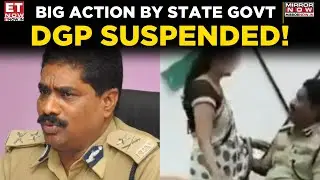 Viral Video Sparks Action: Karnataka Govt Suspends DGP Ramachandra Rao | Watch | Top News | ET Now