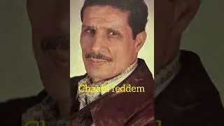 DAHMANE EL HARRACHI - rod balek meklem ennasse - ya sayelni.