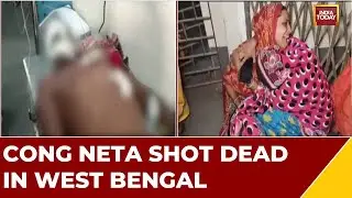 Congress Worker Shot Dead In West Bengal's Murshidabad | Watch This Report