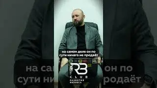 Wi-Fi как инструмент продвижения