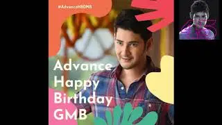 Advance Happy Birthday Maheshbabu Display Picture | Maheshbabu 45th Birthday 2020 Countdown