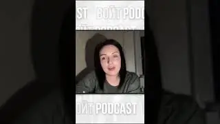 Без кризиса немає майбутнього #войтpodcast #войт