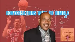 No Backboard Basketball Show
