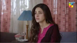 Gate Pe Bell Bji Aur Zara Ka Sans Ruk Gaya | #neelikothi - HUM TV