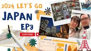 JAPAN VLOG #2024 EP03-(Renoir)(銀座月與花)(ARTIZON美術館)(千疋屋)(YANMAR東京)(Calbee+)(東京駅)(GINZA SIX_矢延憲司)(麥與橄欖)