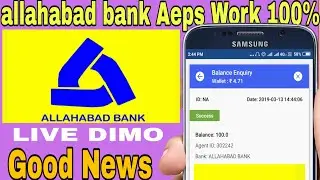 Allahabad Bank Aeps working All User Good news aeps.