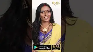 चुम्मा चाटी || PIHU SINGH Bold Actress