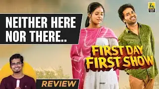 First Day First Show Movie Review By Hriday Ranjan | Srikanth Reddy | Sanchita Bashu