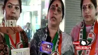 himachal aajkal news 23 may MPEG 4