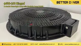 &empty;600mm D400 Hinged Lockable Watertight Composite Manhole Cover