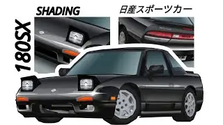 FR Legends Livery SHADING NISSAN 180SX [+ headlights detailing]