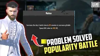 🔴 60 MINUTE PLAY POPULARITY PROBLEM | POPULARITY BATTLE PK 5 KAISE KARE