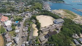 長崎ドローン（松浦市　御厨の街並み）