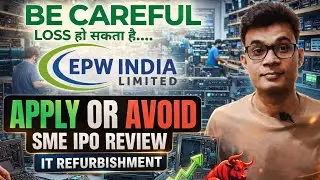EPW India IPO Review