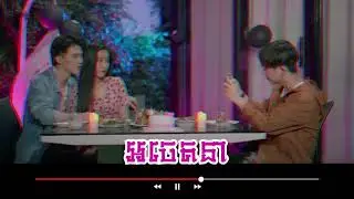 អចេតនា Remix 2020 - Suly Pheng -  Saven Lyrics Ft Bros Dii 2020
