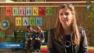Kovilj je primer kako se razvija ekološka svest!
