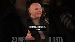 ТВОИ КЛЮЧЕВЫЕ ДЕЙСТВИЯ | Эд Халилов