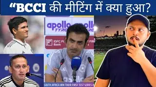 “Gambhir vs Dressing Room: क्या अंदर फट चुका है माहौल?”