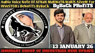 Ismmart Latest News||Ismmart Latest Update||Ismmart Group of Industries News||Ismmart News||Ismmart