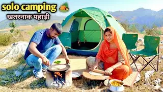 Solo camping in winter, dangerous hills and inside the forest 