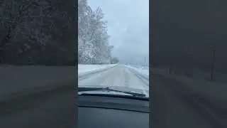 Я с тобой