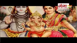 हे शिव छोडब नही चरण - He Shiv Chodab Nhi Charan - Maithili Shiv Songs | Kanwar Geet | Bolbum