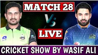 CRICTALES LIVE CRICKET STREAMING | LIVE DISCUSSION BY WASIF ALI OF TODAY MATCH|IND VS NZ| LHR vs MUL