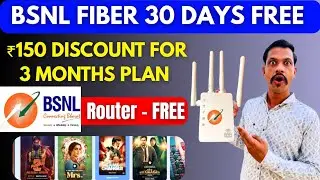 BSNL fibre 30 days free trial offer in 2025 | ₹150 discount for 3 months | jio airfiber comparison