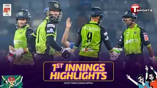 Sylhet Titans Power Show! Batting Highlights vs Dhaka Capitals | BPL 2026 | Cricket | T Sports